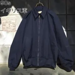 90s ユーロ イギリス軍 実物 RAF ジェネラルパーパスジャケット 40L