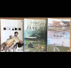 タルコフスキー