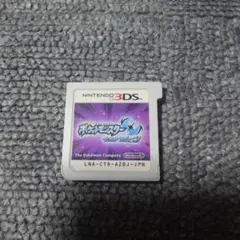 3DS ポケットモンスターウルトラムーン