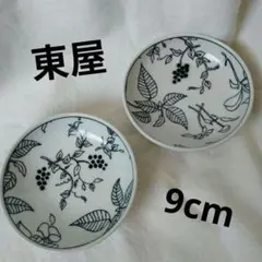 未使用・2点セット】scope artek 東屋 Lehti 印判小皿 三寸皿 - メルカリ