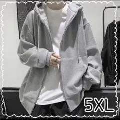 ★ラスト1点★ !!セール価格!! 長袖　　ジップアップ パーカー　5XL