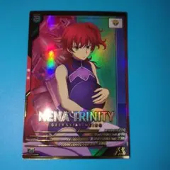 Item thumbnail for item 04004ec7-1f43-4db6-b665-cf54958a765e