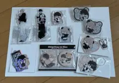 ちぐはぐなキス