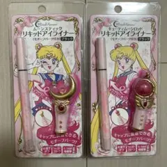 セーラームーン Love Liner ダークブラウン 6本セットしおり付き