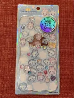 光る ジュエルプチドロップシール まじかるベリーベリー おすそ分け