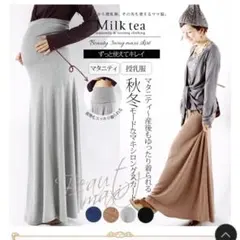 Item thumbnail for item c497a5d6-db23-4fcf-8f15-7aecc7739550