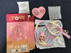 CRYBABY Crying For Love Phone Charm