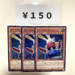 kettleykn様 リクエスト 3点 まとめ商品