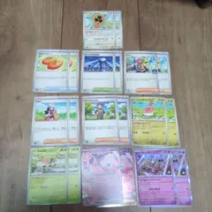 じゅん様 リクエスト 2点 まとめ商品