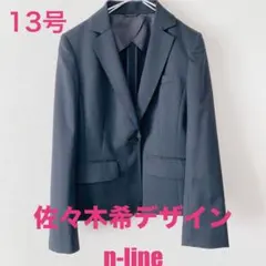 【美品】【人気】n♥line Precious テーラードジャケット 黒　13号