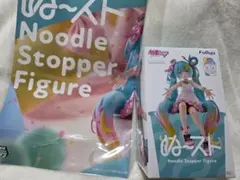 初音ミク Noodle Stopper Figure ポップ付き