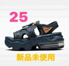 ナイキ ウィメンズ エアマックス ココ サンダル SE デニム