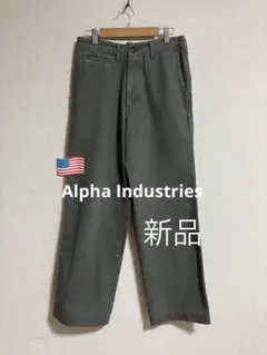 【美品】アルファインダストリー ミリタリーパンツ　ワークパンツ カーキ 28