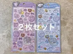 うるちゅるポップシールサンリオベビー２枚セットシナモロールクロミ国内正規品