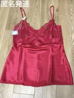 2025年最新】Christian Dior レディース キャミソールの人気アイテム