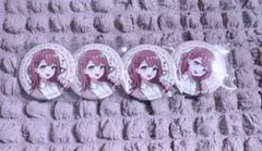 プロセカ 42C 、41C愛莉、みのり、遥 まとめ売り プロセカ 42C 、41C愛莉、みのり、遥 まとめ売り 2025年最新】花