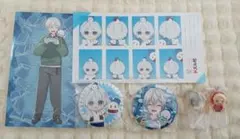 ドズル社 まとめ売り