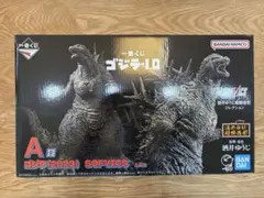 一番くじ ゴジラ-1.0 A賞 SOFVICS G賞セット - メルカリ