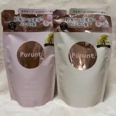 プルント ディープリペア美容液シャンプー＆トリートメント セット詰替のサムネイル