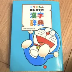 Item thumbnail for item 5ad9ad3b-8008-4e5a-aee9-d4dc493ae12b