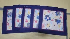 座布団カバー　5枚セット