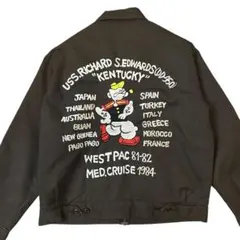 ✅新品　ベトジャン　スカジャン　スーベニアジャケット　ミリタリー　ブラック　XL 楽天市場】スカジャン ベトジャンの通販