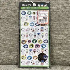 正規品 ボンボンドロップシール ミニ スヌーピー きょうだいたち