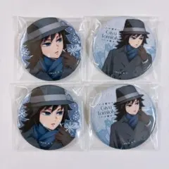 鬼滅の刃 AGF 2025 Early Winter 缶バッジ 冨岡義勇 ③ - メルカリ
