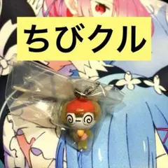 ケロロ軍曹 ちびケロめじるしアクセサリー ちびクル