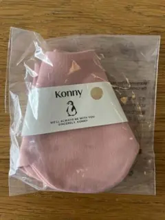 【即購入◎】ゆき様 リクエスト 3点 まとめ商品