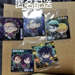 鬼滅の刃シールウエハース第１４弾セット