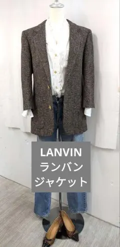 cr25 LANVINランバン　ブラウンジャケット ヴィンテージのサムネイル