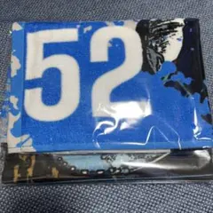 埼玉西武ライオンズ　栗山巧応援タオル 背番号52