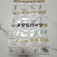pikachu様 リクエスト 2点 まとめ商品