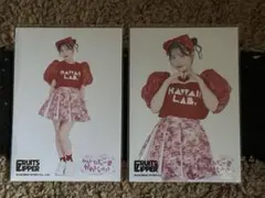 もー。様 リクエスト 3点 まとめ商品