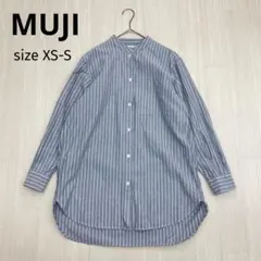 ◆ 無印良品　MUJI ストライプ　スタンドカラー　長袖　シャツ　コットン