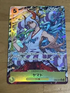 2026年最新】ヤマト シークレットパラレルの人気アイテム - メルカリ