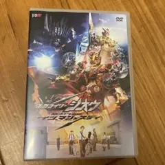 2026年最新】仮面ライダージオウ next time ゲイツ マジェスティの人気