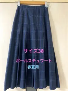Paul Stuart チェック柄 プリーツスカート イタリア製 38のサムネイル