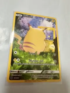 初版】電撃！ピカチュウ 1巻 - メルカリ