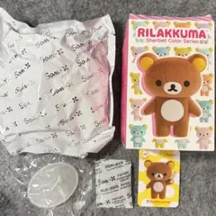 리락쿠마 ブラインドボックス シャーベットカラーシリーズ シークレット