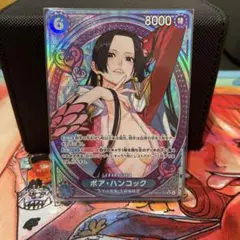 2025年最新】ハンコック spの人気アイテム - メルカリ