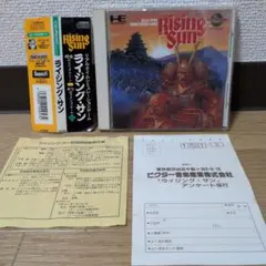 ZERO様 リクエスト 2点 まとめ商品