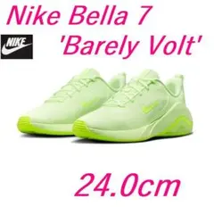 K新品 24.0cm ナイキ ベラ 7 W Bella 7 FZ1689-700