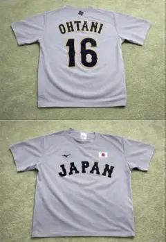 大谷翔平 WBC 侍ジャパン　応援Tシャツ