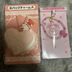 サンリオ　一番くじ　2点セット