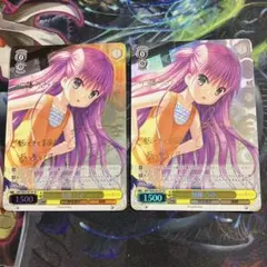 2025年最新】加藤うみの人気アイテム - メルカリ