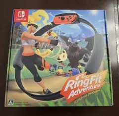 Nintendo Switch リングフィット アドベンチャー