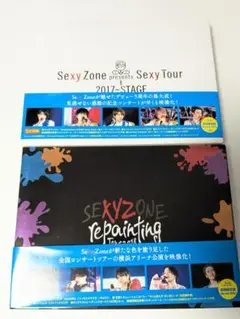 Sexy Zone ライブBD 初回盤 2本セット　2017-2018
