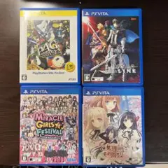 PS Vitaソフト4本セット